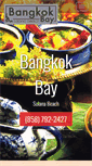 Mobile Screenshot of bangkok-bay.com